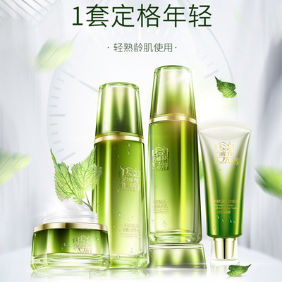美汇商城