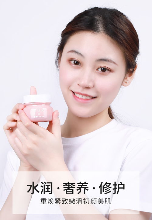 雪玲妃光感焕彩素颜霜面部遮瑕自然提亮护肤品 福卡商城