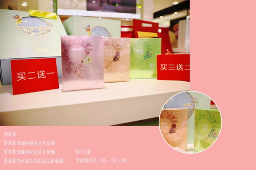 三八节变身春日时髦girl,重百渝北商场这些超值单品值得种草