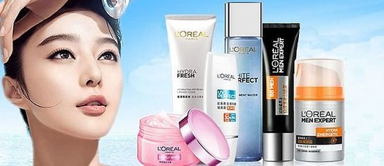 LOREAL/欧莱雅2折起-欧莱雅美妆护肤专场-最新LOREAL欧莱雅化妆,护肤打折特卖促销-特卖库