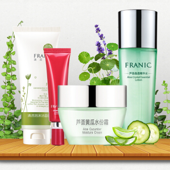 历史最低价护肤商城 品质与实惠的完美结合