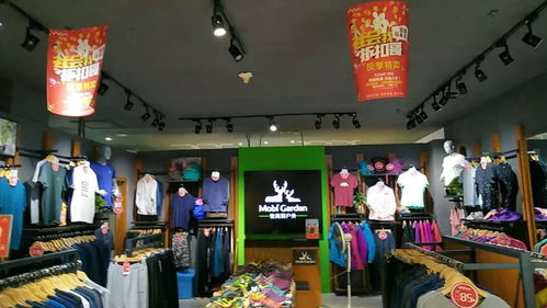 反季大风暴丨只有这一种打折永远不会坑爹