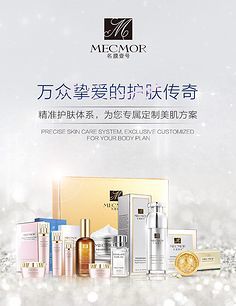 招商-花瓣网 | 陪你做生活的设计师