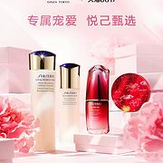 花瓣护肤商城 你的专属美肤管家