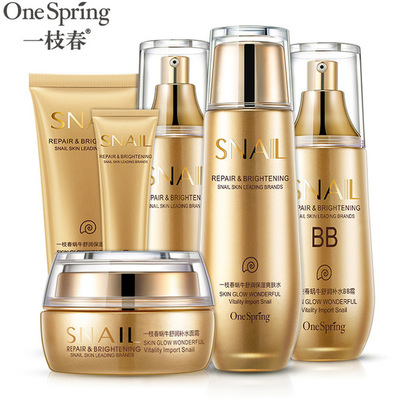 美汇商城 您的专属护肤乐园，焕活肌肤之美