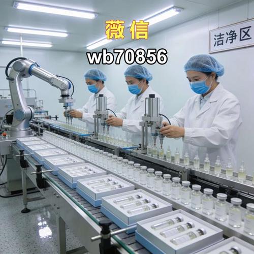 广州护肤商城 专注化妆品生产，深耕美容院线功效型护肤的卓越之选